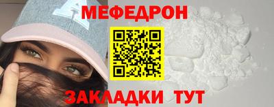 2c-b Дубна
