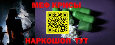 твердый Донецк
