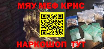 твердый Донецк