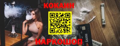 марки lsd Донской