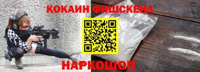 марки lsd Донской