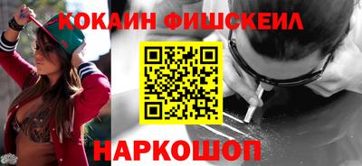 твердый Донецк
