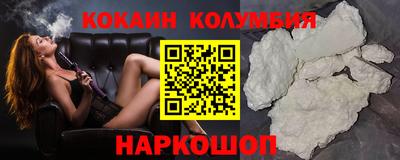 твердый Донецк