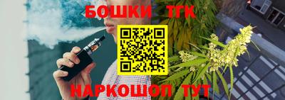2c-b Дубна