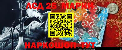 2c-b Дубна