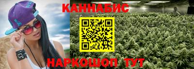 марки lsd Донской