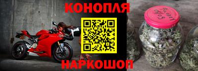 эйфоретик Тверь
