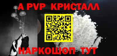 марки lsd Донской