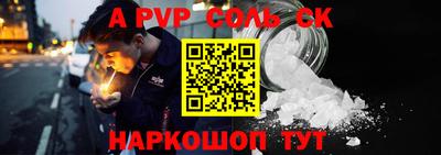 2c-b Дубна