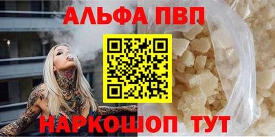 твердый Донецк