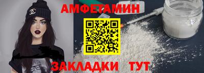 твердый Донецк