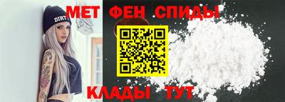 кокаин VHQ Татарск