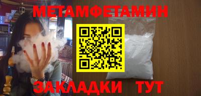 марки lsd Донской