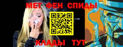 твердый Донецк