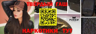 2c-b Дубна