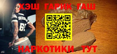 твердый Донецк