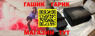 твердый Донецк