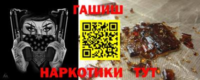 марки lsd Донской