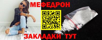 твердый Донецк