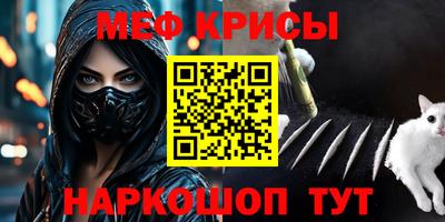 твердый Донецк