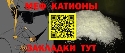 2c-b Дубна