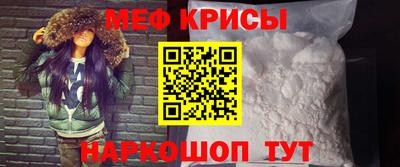 марки lsd Донской
