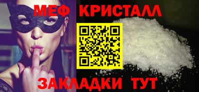 твердый Донецк